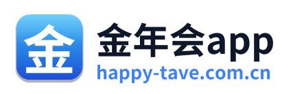金年会app